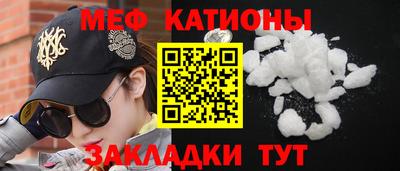круглые Будённовск