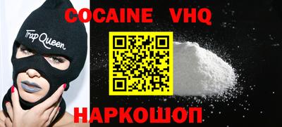 гашишное масло Бугуруслан