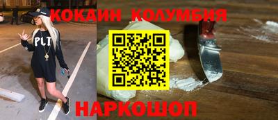 гашишное масло Бугуруслан
