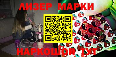 MDMA Бузулук