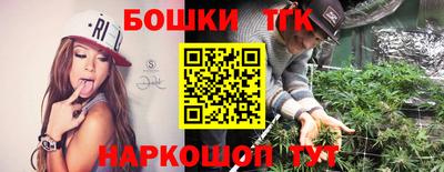 круглые Будённовск