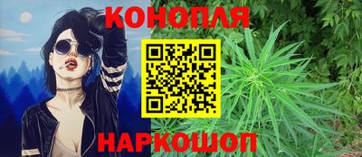круглые Будённовск