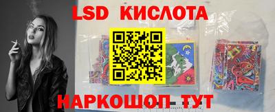 круглые Будённовск