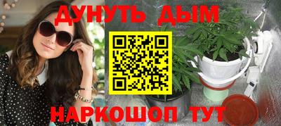 круглые Будённовск