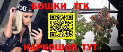 MDMA Бузулук