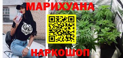 MDMA Бузулук