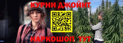 круглые Будённовск
