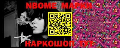 MDMA Бузулук