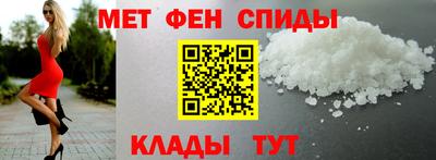 MDMA Бузулук
