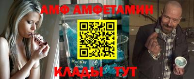 MDMA Бузулук