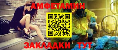 гашишное масло Бугуруслан