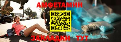 гашишное масло Бугуруслан