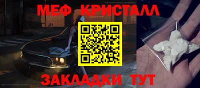 круглые Будённовск