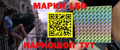 гашишное масло Бугуруслан