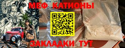 MDMA Бузулук