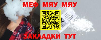 гашишное масло Бугуруслан